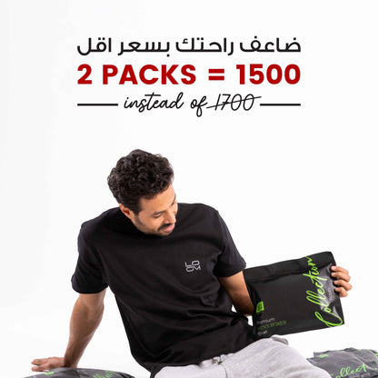 offer_without_shipping_jpg 2 Pack of 3 - Bundle in Black & Color Loom Elements